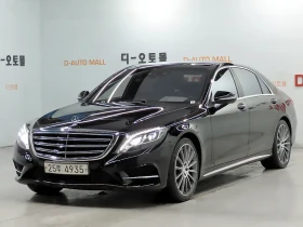 Mercedes-Benz S 550 L 4MATIC AMG * КРАЙНА ЦЕНА* FIRST CLASS, снимка 1
