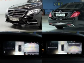 Mercedes-Benz S 550 L 4MATIC AMG * КРАЙНА ЦЕНА* FIRST CLASS, снимка 13