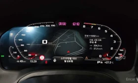 BMW 340 * M340i * ЦЕНА ДО БГ, снимка 8