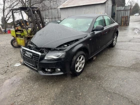 Audi A4 3.0 TDI CAPA - 888 лв. - 79039191 | Car24.bg