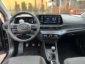 Hyundai I20 1.2i | Mobile.bg    9