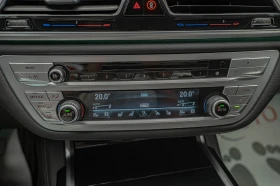 BMW 730 M-Technik/Harman Kardon/HuD//360 | Mobile.bg    11