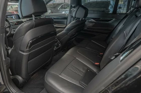 BMW 730 M-Technik/Harman Kardon/HuD//360 | Mobile.bg    9