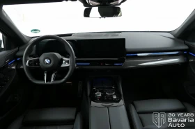 BMW 520 i Touring M Sport Paket Steptronic - 87410 лв. / 44692.02 € - 84861558 6