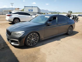BMW 740 B58 RWD