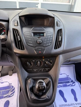 Обява за продажба на Ford Connect 1.5dci-8v-EURO6 ~10 999 лв. - изображение 9 | Auto.bg Обява за продажба на Ford Connect 1.5dci-8v-EURO6 ~10 999 лв. - изображение 9