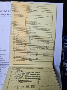 Dacia Logan 1.5 dci*   | Mobile.bg    10