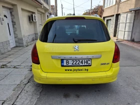 Peugeot 308 | Mobile.bg    5