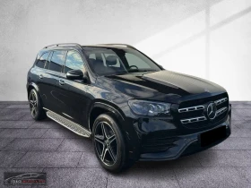 Mercedes-Benz GLS 450 4MATIC/367HP/7S./AIRMATIC/ACC/MEMO/360/BSA/999f - 170299 лв. / 87072.50 € - 62977851 4
