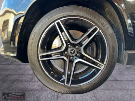 Mercedes-Benz GLS 450 4MATIC/367HP/7S./AIRMATIC/ACC/MEMO/360/BSA/999f - 170299 лв. / 87072.50 € - 62977851 7