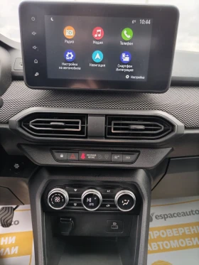 Dacia Jogger Extreme Tce/100 к.с/Бензин/Газ/6+ 1 места | Auto.bg — изображение 11