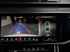 Audi S8 4.0 CWW Automatic | Auto.bg — изображение 14
