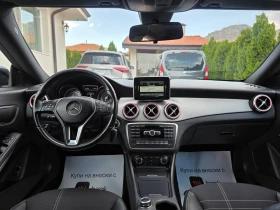 Mercedes-Benz CLA 180 1.6  | Auto.bg — изображение 10