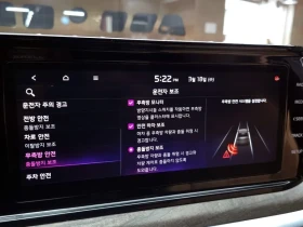 Kia K5 2.0 HYBRID | Auto.bg — изображение 16