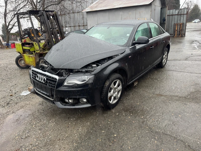 Audi A4 3.0 TDI CAPA, снимка 2 - Автомобили и джипове - 48643143