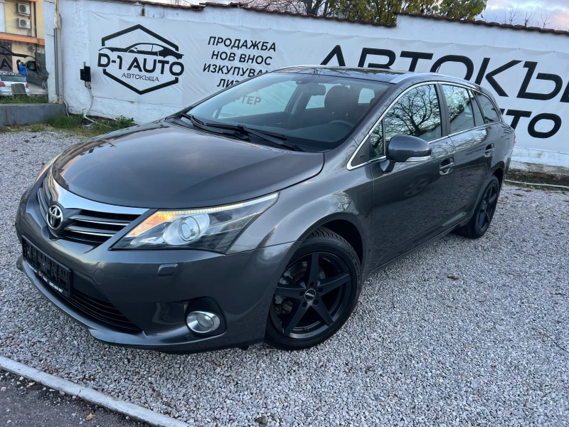 Toyota Avensis 1.8-NAVI FULL, снимка 3 - Автомобили и джипове - 52617005
