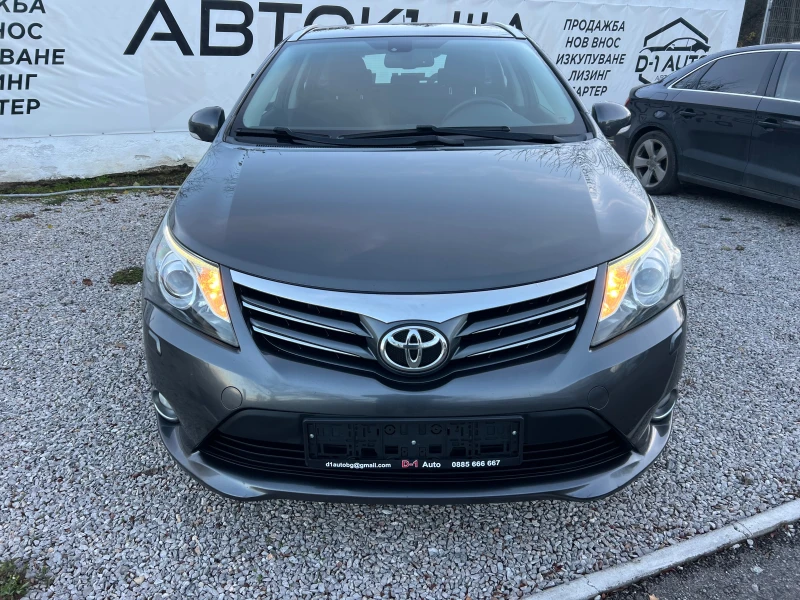 Toyota Avensis 1.8-NAVI FULL, снимка 2 - Автомобили и джипове - 52617005