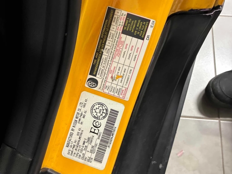 Nissan 370Z * Manual * CARFAX * ЦЕНА ДО БГ, снимка 10 - Автомобили и джипове - 53032168