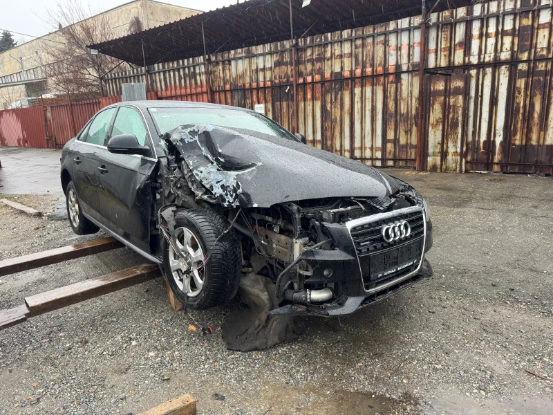 Audi A4 3.0 TDI CAPA - 888 лв. - 79039191 1