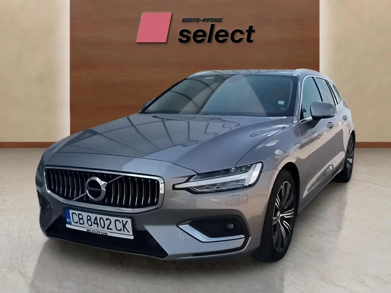 Volvo V60 2.0 D4 - 55500 лв. - 23363192 1