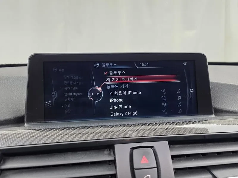 BMW M4, снимка 16 - Автомобили и джипове - 55204775