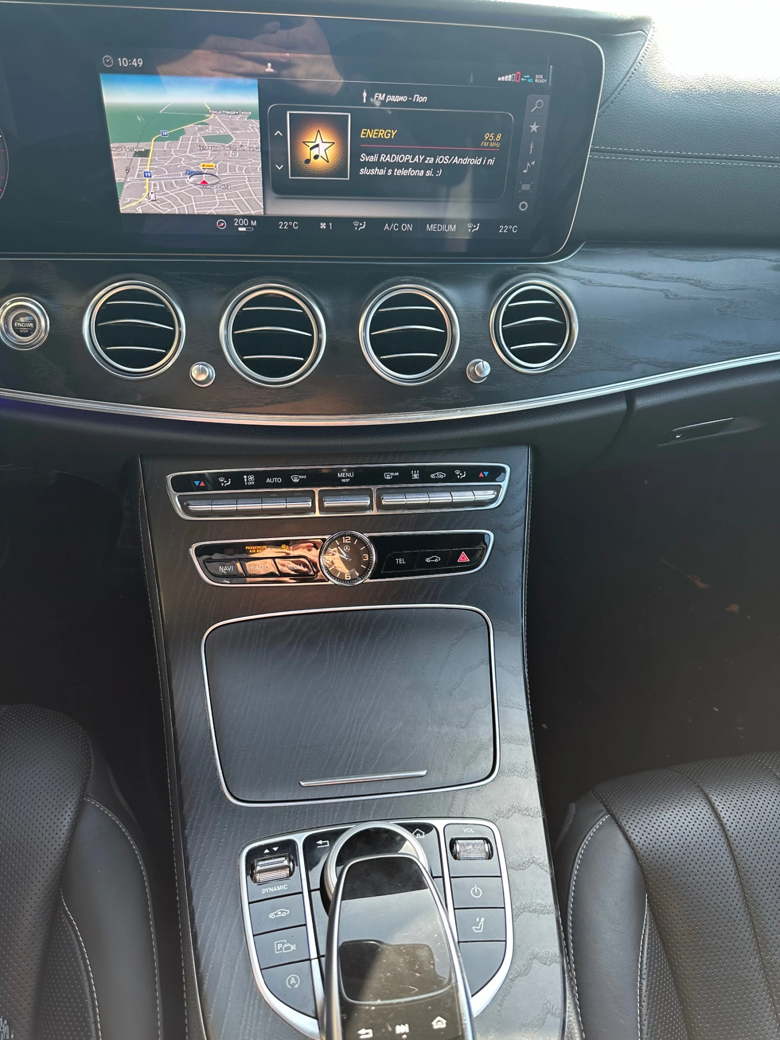 Mercedes-Benz E 220 D 4Matic All Terrain | Mobile.bg � ����������� 15