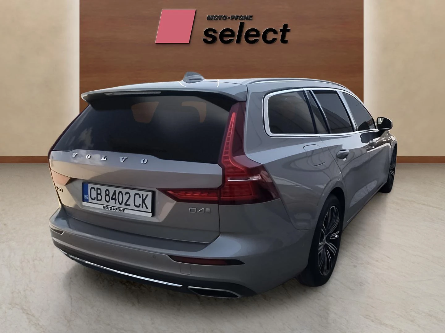 Volvo V60 2.0 D4 - изображение 5