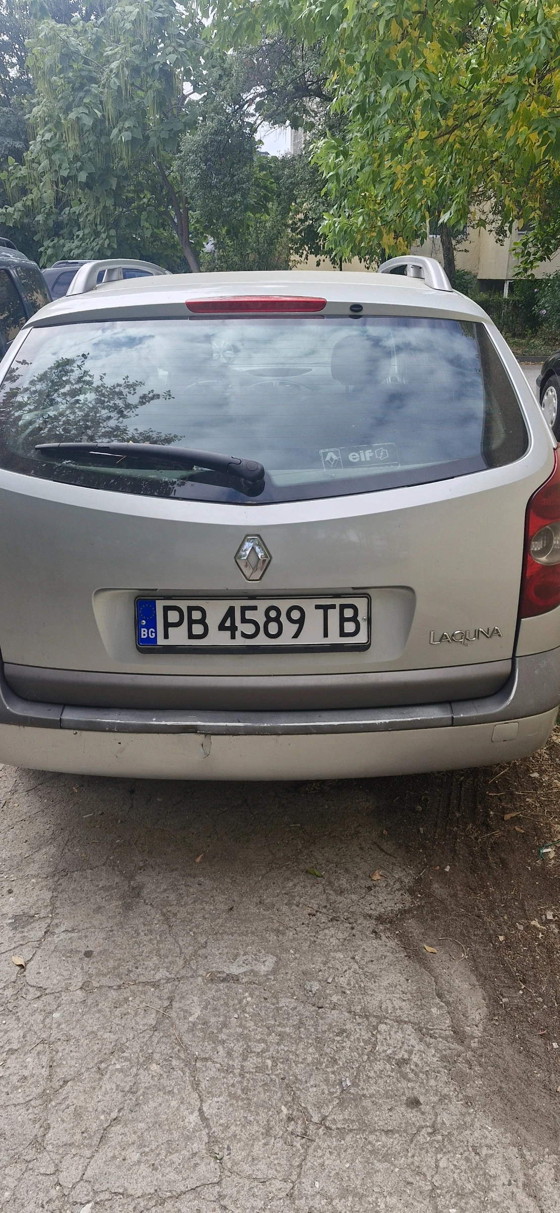 Renault Laguna | Mobile.bg — изображение 6