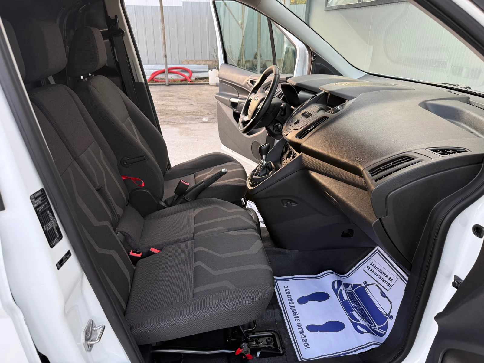 Ford Connect 1.5dci-8v-EURO6 | Mobile.bg   11