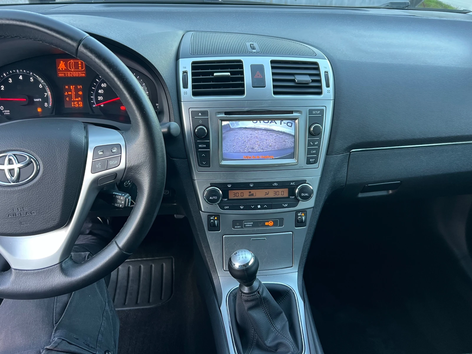 Toyota Avensis 1.8-NAVI FULL | Mobile.bg   14