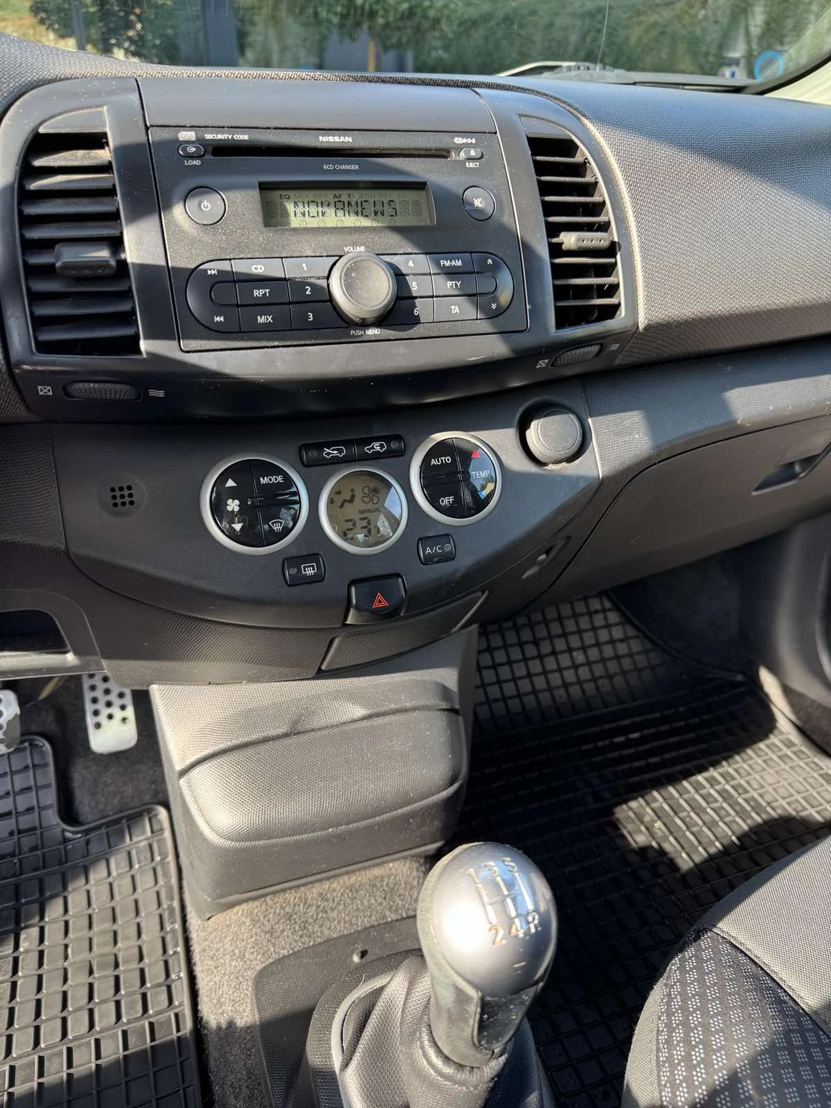 Nissan Micra | Mobile.bg   14