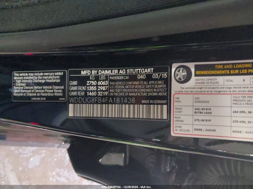 Mercedes-Benz S 550 4MATIC | Mobile.bg � ����������� 9