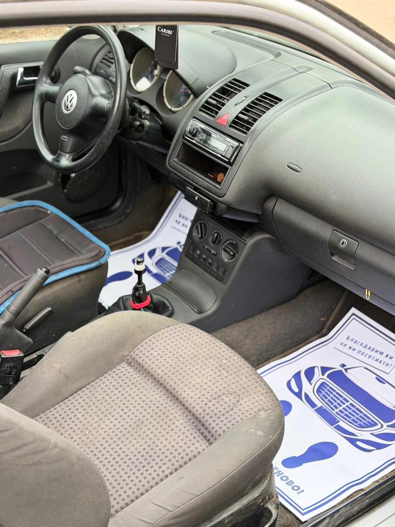 VW Polo /TOP!, снимка 9 - Автомобили и джипове - 53966023