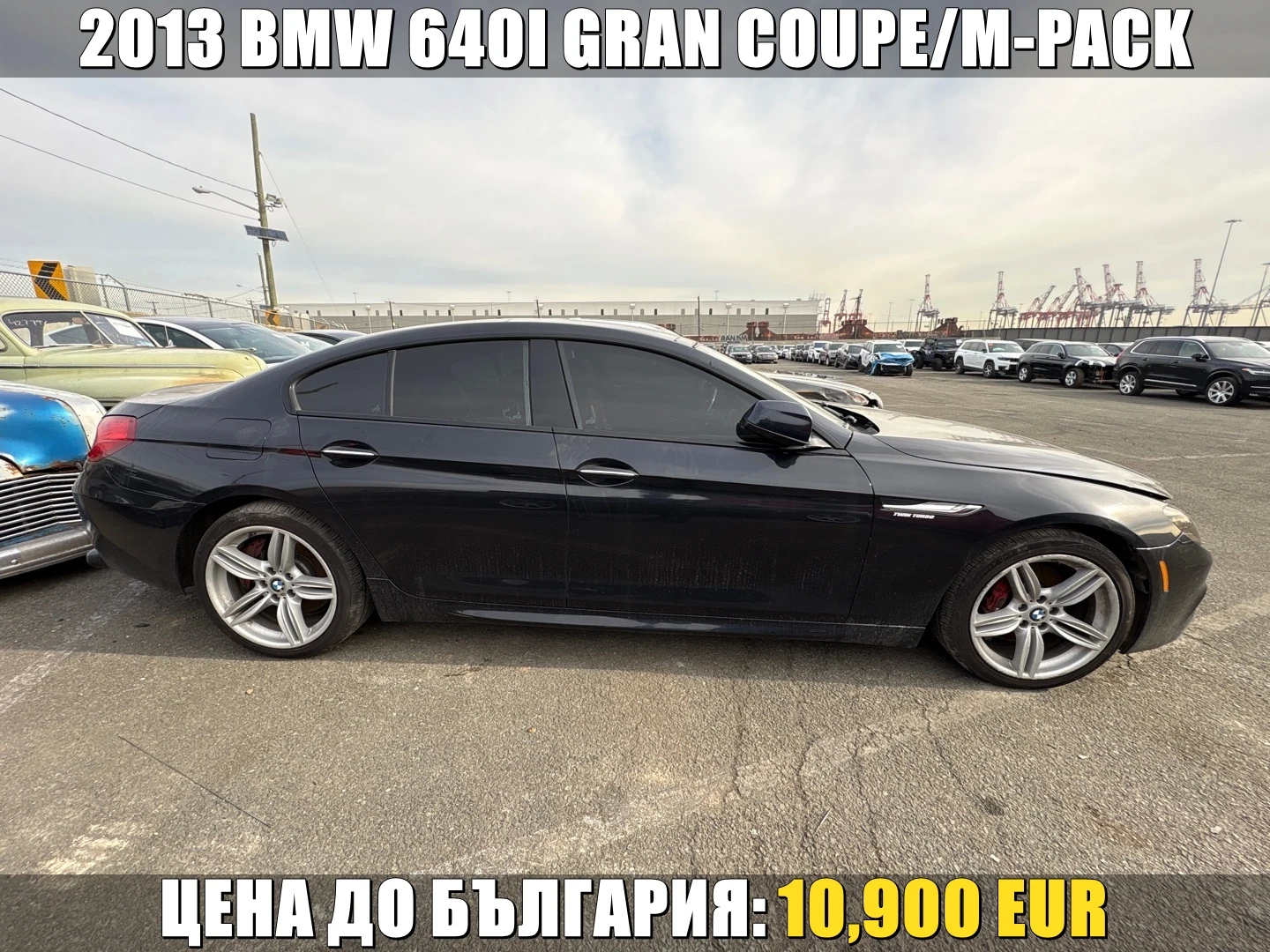 BMW 640 XDRIVE/M-PACK/DIGITAL/ПОДГРЕВ/ОБДУХ./ОЧАКВАН ВНОС