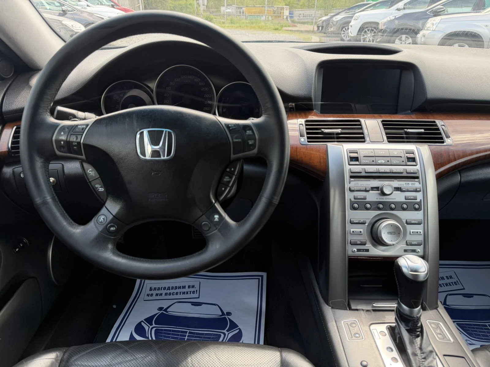 Honda Legend 3.5i/4×4 | Mobile.bg � ����������� 12