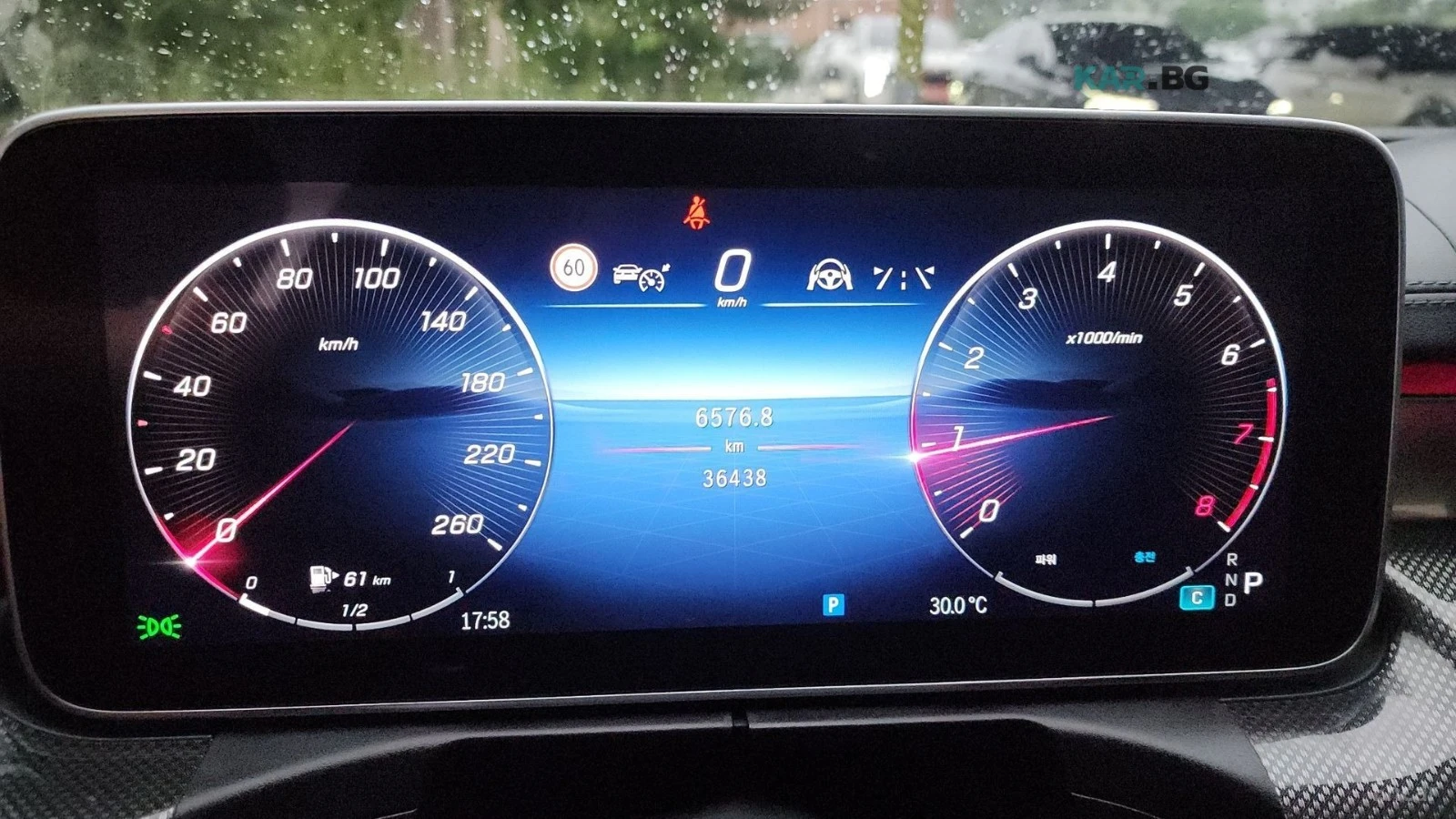 Mercedes-Benz C 300 4MATIC/AMG-LINE/DRIVE-ASSISTS/360CAMERA/SUNROOF, снимка 8 - Автомобили и джипове - 55292898