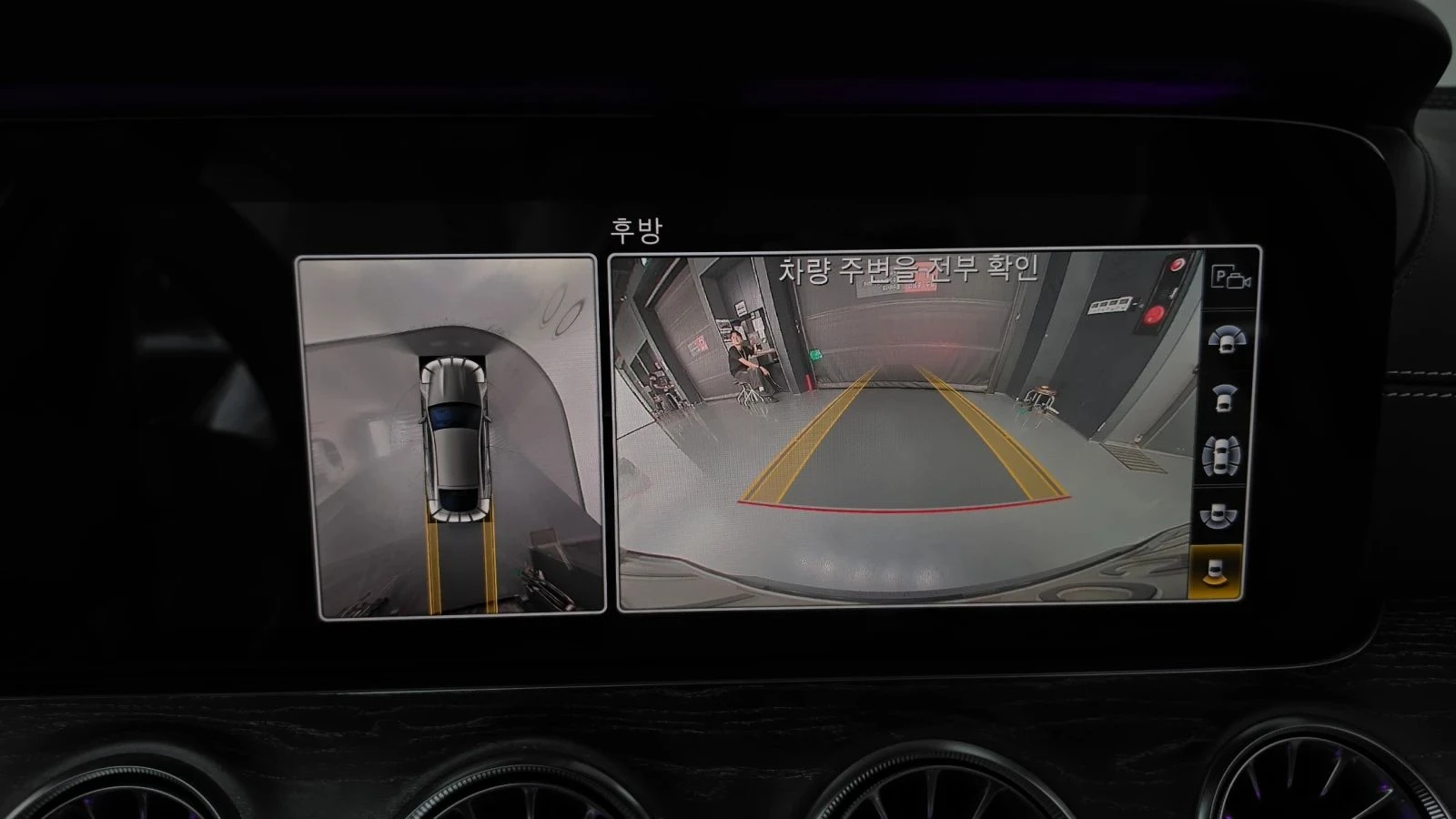 Mercedes-Benz AMG GT | Mobile.bg � ����������� 14