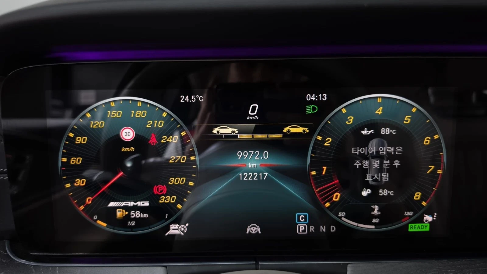 Mercedes-Benz AMG GT | Mobile.bg � ����������� 8