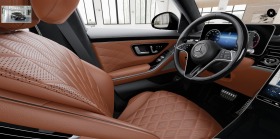 Mercedes-Benz S 450 d Long 4Matic New = MGT Conf= AMG Line Гаранция, снимка 9 - Автомобили и джипове - 45827400