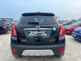 Opel Mokka 1.6D, 116 kc.ЛИЗИНГ, снимка 6