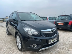     Opel Mokka 1.6D, 136 kc.