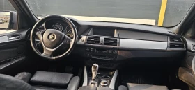 BMW X5 3.5хd сменени вериги - 19000 лв. - 82509436 7