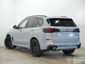 BMW X5 30d xDrive M Sport Paket Sportautomatic - 146640 лв. - 13280905 2
