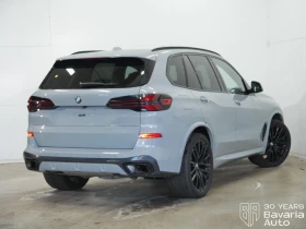 BMW X5 30d xDrive M Sport Paket Sportautomatic - 146640 лв. - 13280905 3