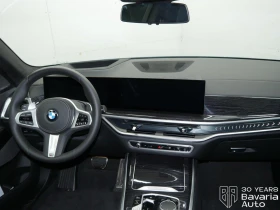 BMW X5 30d xDrive M Sport Paket Sportautomatic - 146640 лв. - 13280905 5