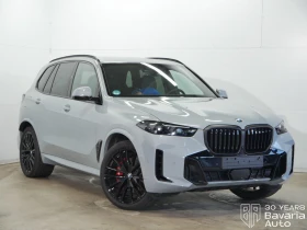 BMW X5 30d xDrive M Sport Paket Sportautomatic - 146640 лв. - 13280905 4