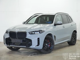 BMW X5 30d xDrive M Sport Paket Sportautomatic