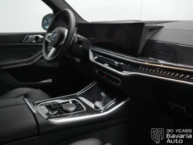 BMW X5 30d xDrive M Sport Paket Sportautomatic - 146640 лв. - 13280905 6