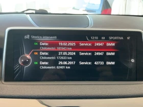 BMW X5 xDrive 30d | Auto.bg — изображение 14