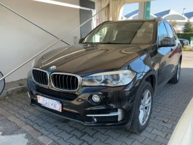 BMW X5 xDrive 30d